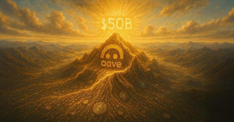 Aave&rsquo;s $50 billion milestone challenges traditional banking giants