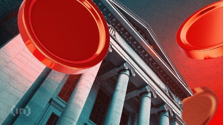What is Zohran Mamdani&rsquo;s Crypto Position Ahead of the New York Mayoral Election?
