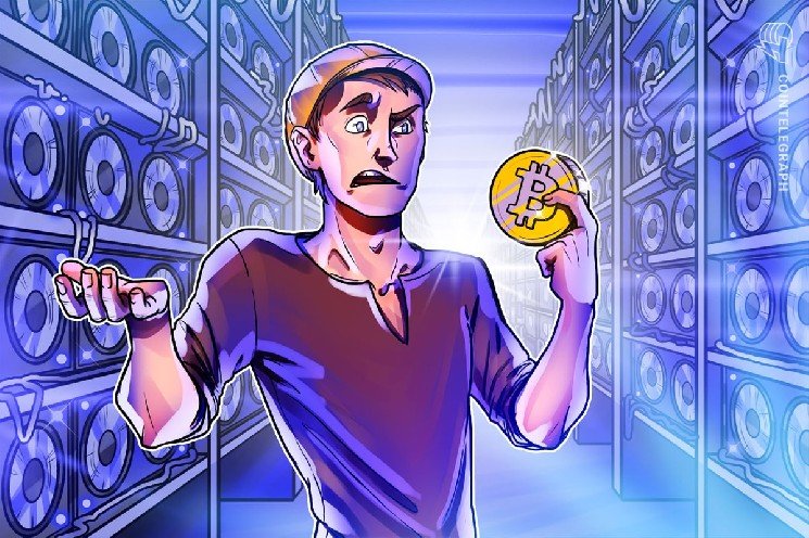 &lsquo;Every family here is sick,&lsquo; say neighbors of Bitcoin mining facility in Texas