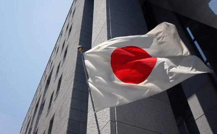 Japan&rsquo;s Prominent Bank Announces Collaboration with a Surprising Altcoin