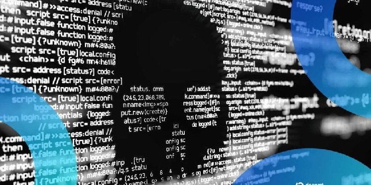 Malicious Pull Request Inserted Into Ethereum Code Extension: Research