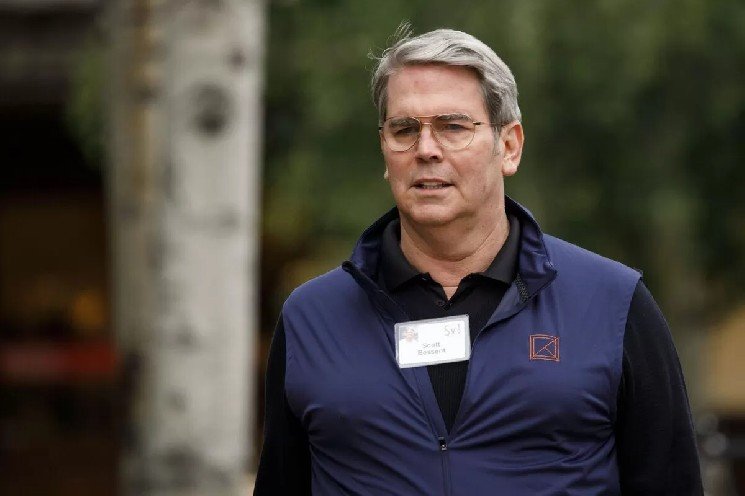 US Treasury Secretary Bessent Reveals Expected Interest Rate Cut for This Year