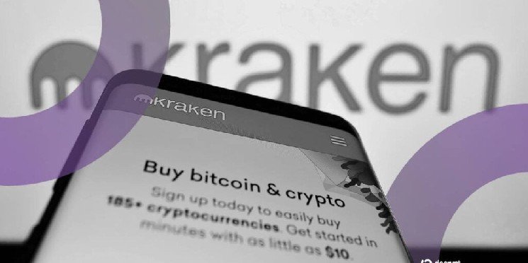 Kraken Eyes $500M Fundraise at $15B Valuation Ahead of Potential IPO: Report