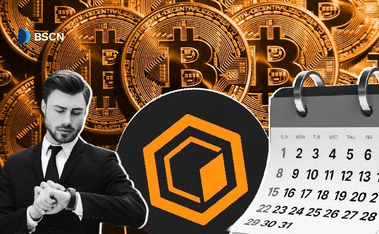 Core DAO Recent Updates: New Highs With BTCFi and AI DeFi Integration