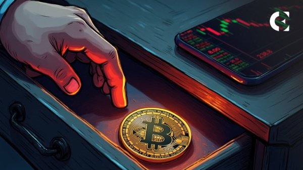 Bitcoin Withdrawals from Exchanges Hit Historic Highs as BTC Price Stays Near $118K