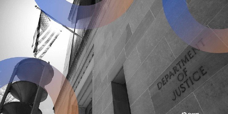 DOJ Seeks to Return Millions in Crypto to Alleged Victims of $97M Oil and Gas Scheme