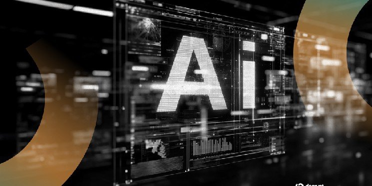 UK and Singapore Forge New AI and Tokenization Pact in London Talks