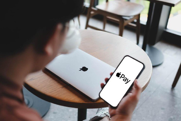 Are Cardano payments coming to Apple Pay?