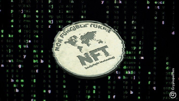Hacker hits SuperRare NFT platform for $730K in RARE tokens exploit