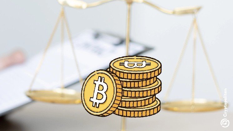 19-year-old pleads guilty to orchestrating fake crypto deal robbery