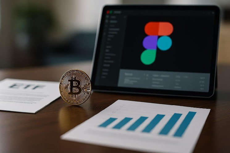 Figma discloses $70M Bitcoin exposure via Bitwise ETF in IPO filing, plans another $30M buy