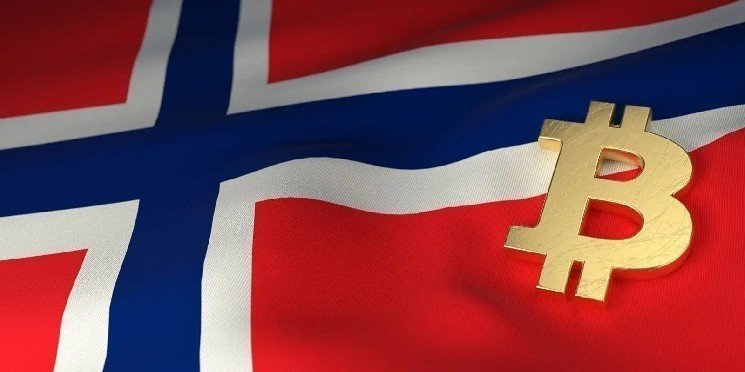 Standard Chartered Publishes Report on Norwegian Sovereign Wealth Fund’s Latest Bitcoin Purchase Standard Chartered Publishes Report on Norwegian Sovereign Wealth Fund’s Latest Bitcoin Purchase