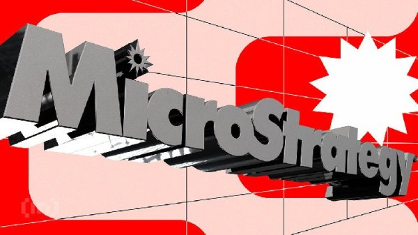 Is MicroStrategy&rsquo;s Bitcoin Flywheel Facing Its First Real Stress Test?