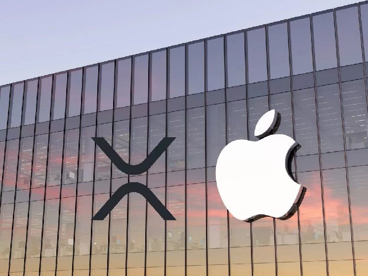 BREAKING: Rumors of a Partnership Between Apple and Ripple (XRP) &ndash; No One Had Noticed This Detail Until Today