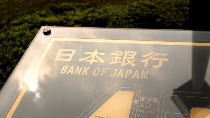 Japan's 10-year Bond Yield Hits Highest Since 2008 in Potential Ill Omen for Risk Assets