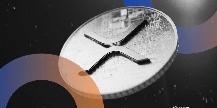XRP, Ethereum Lead Crypto Market Rebound as Trump Reignites Trade War