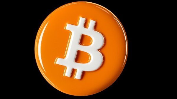 Bitcoin Price Watch: Range Narrows as Traders Brace for Powell's Jackson Hole Visit