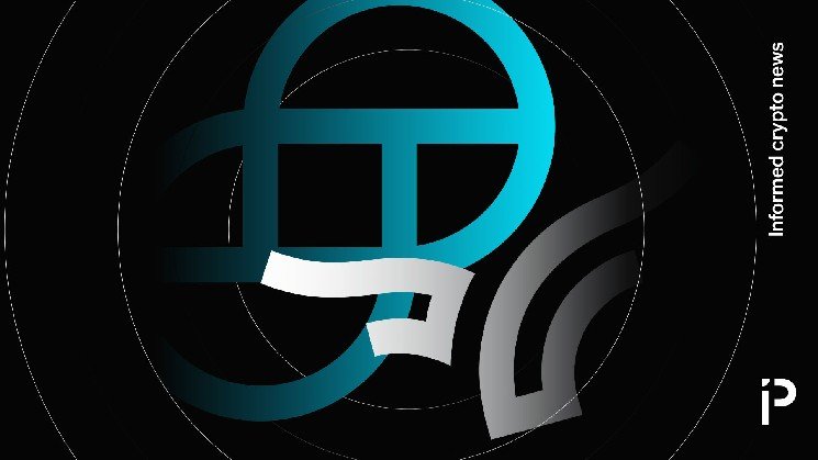 Bullish and Gemini IPO docs use new GAAP rules to boost income