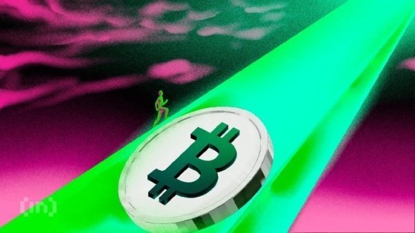 Bitcoin&rsquo;s Bounce Might Not Be Bullish Yet; $117,000 is the Line It Must Cross First