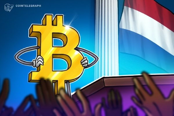 Dutch firm Amdax plans Bitcoin treasury listing on Euronext Amsterdam