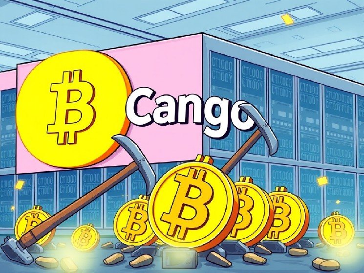 Cango BTC Mining: Auto Giant Unveils Impressive 153 BTC Haul