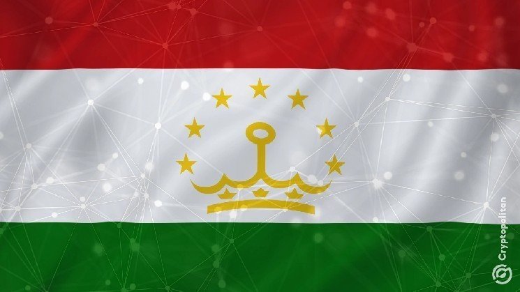 Illegal crypto mining operators leave Tajikistan to pick up $3.52 million bill