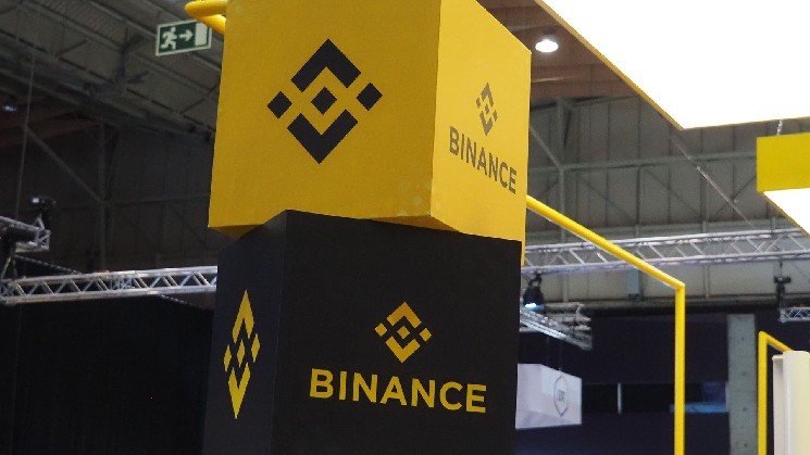 Altcoins, Stablecoins, Tokenized Stocks Drive July&rsquo;s Crypto Gains, Binance Says