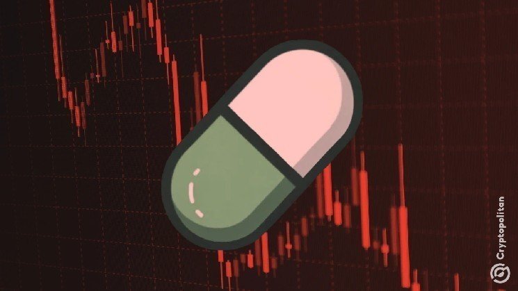 Pump.fun's market share has drastically decreased, down from 88% just a month ago