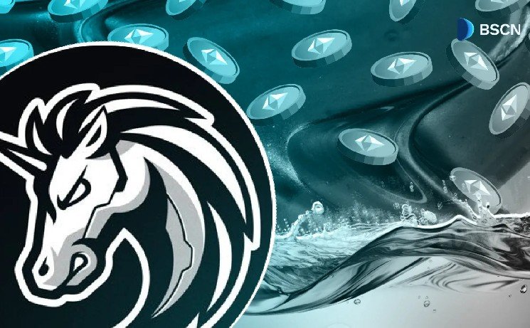 1inch DeFi Aggregator: Complete Guide to Cross-Chain Trading