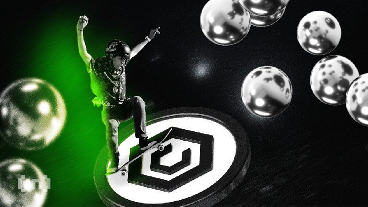 3 Scenarios for CRO in 2026 After the Trump Media Deal