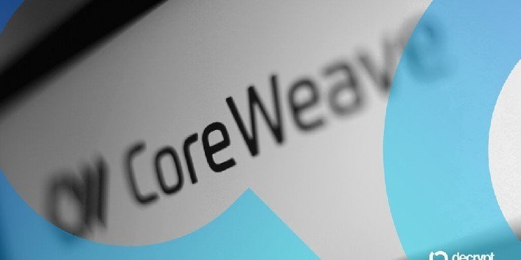 CoreWeave Triples Revenue to $1.2B in Q2, Stock Tanks in After Hours Trade CoreWeave Triples Revenue to $1.2B in Q2, Stock Tanks in After Hours Trade