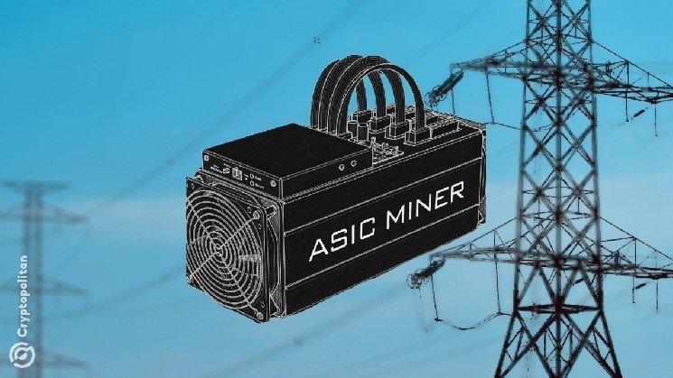 Iran blames crypto miners for deepening energy crisis Iran blames crypto miners for deepening energy crisis