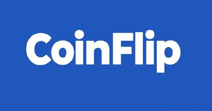 HYPER launches Solana&rsquo;s first Telegram CoinFlip with on-chain RNG and DeFi LP pools