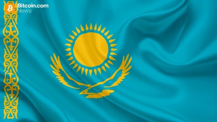 Kazakhstan Dismantles Crypto Exchange Linked to $224 Million Money Laundering Operation
