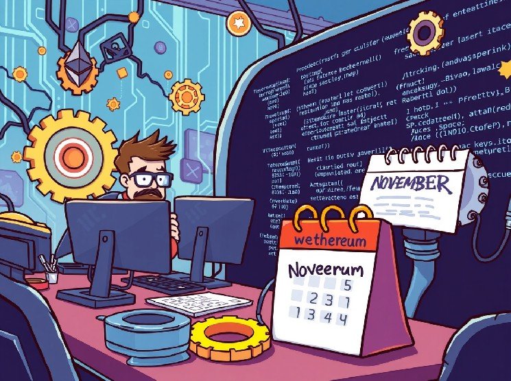 Anticipated Ethereum Fusaka Upgrade: A Pivotal Step Towards November Mainnet Deployment