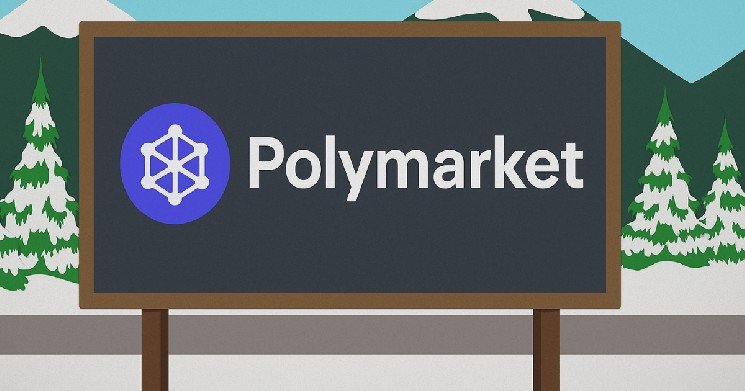 South Park's recent prediction markets feature causes speculation over Polymarket appearance