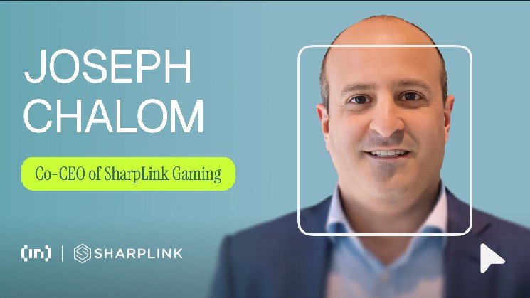 Why ETH Beats BTC for Treasury Strategy: SharpLink CEO Says