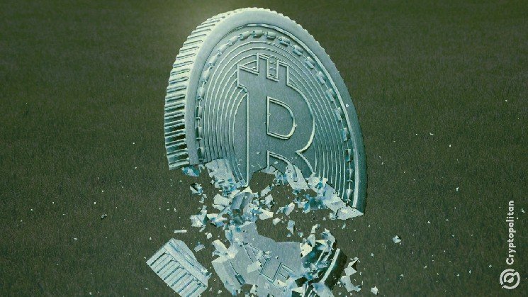 The crypto treasury trend may be running out of gas The crypto treasury trend may be running out of gas