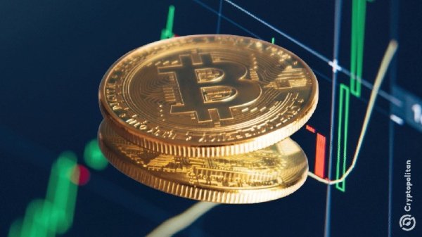 BTC hits 4-week low as profit-taking, weak demand weigh