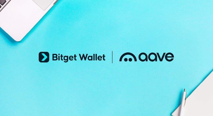Bitget Wallet and Aave launch a 10% yield stablecoin product