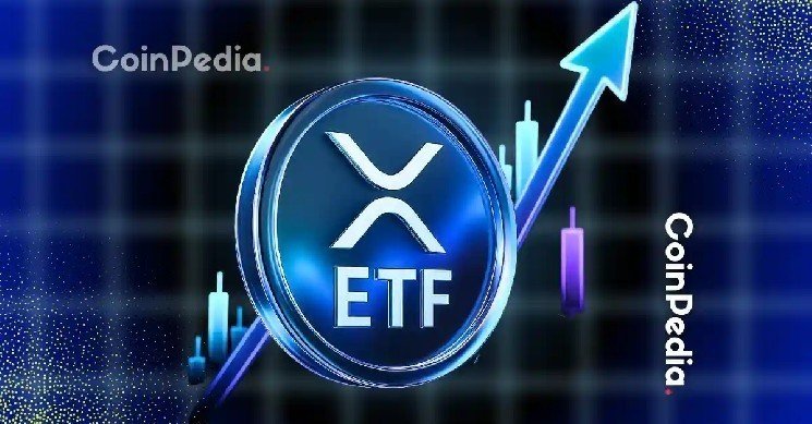 XRP vs XRP ETF: Where To Invest For Massive Profits?
