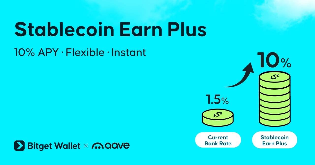 Bitget Wallet and Aave launch a 10% yield stablecoin product