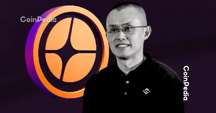 CZ Clarifies Binance Has No Official Role in Aster DEX&rsquo;s Rapid Growth