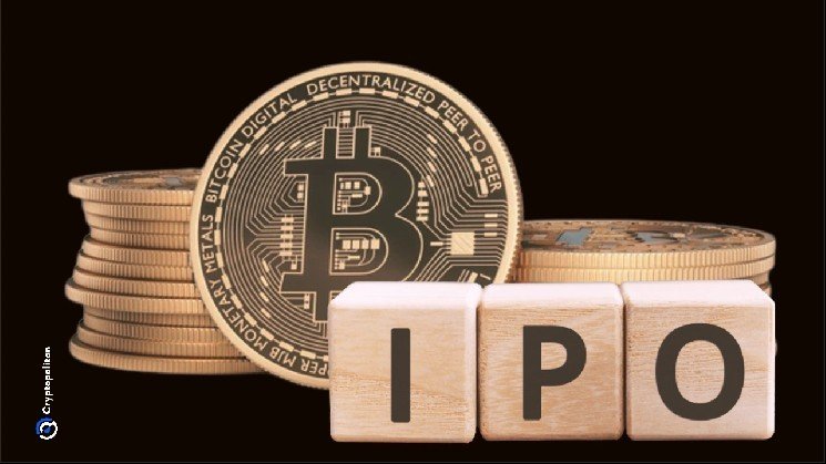 Figure Technologies raises the price range of its IPO as interest in cryptocurrency stocks surges