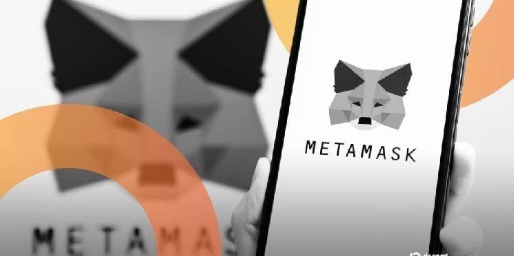 MetaMask Ethereum Token: Traders Bet on Timing as Joe Lubin Hints at Imminent Drop