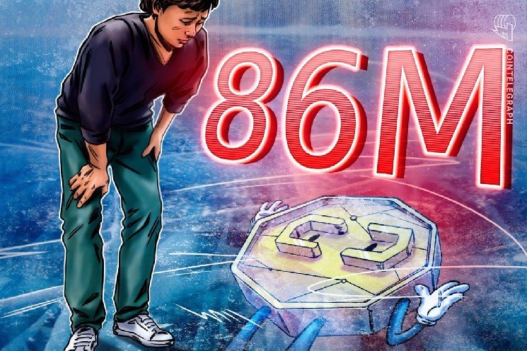 Why we Bitcoin &mdash; Vietnam closes 86M bank accounts that fail biometrics