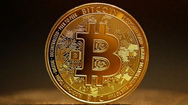 Bitcoin&rsquo;s Path Unclear As Subwave Chaos Meets Key Resistance At $113,000