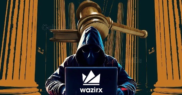 WazirX Hack Update: CoinSwitch Secures ₹62 Crore Stolen Crypto After Bombay High Court Verdict