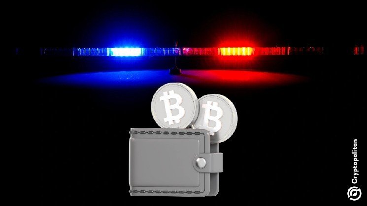 Russian authorities bust massive crypto farm in Irkutsk